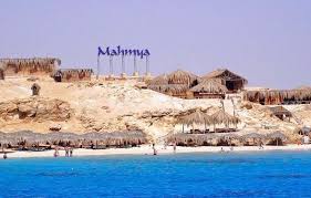 Excursion d’une journée à Mahmya à Hurghada