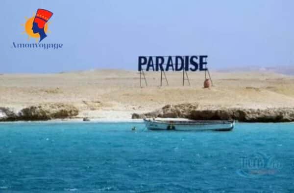 Île Paradisiaque