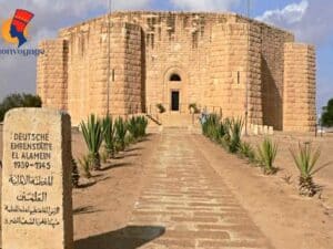 Le cimetière militaire allemand Tour d'Alexandrie à El-Alamein