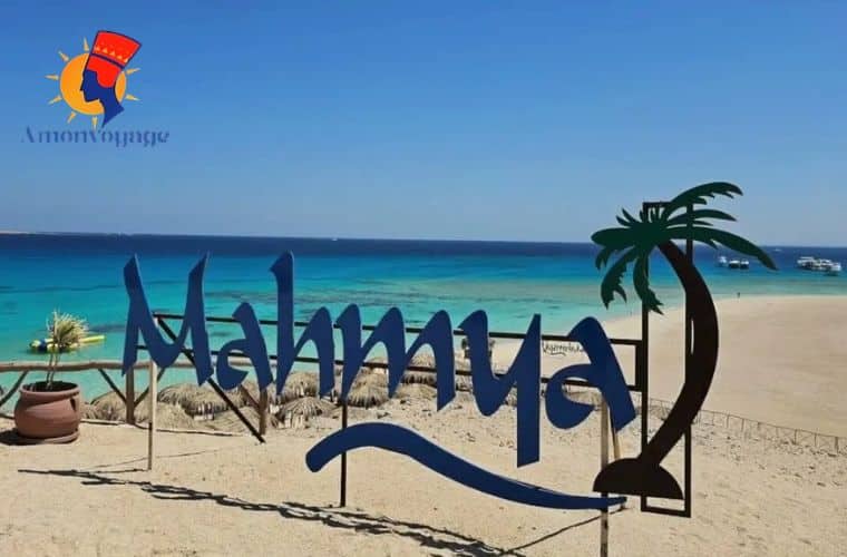 Mahmya à Hurghada