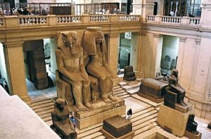 Musée Égyptien