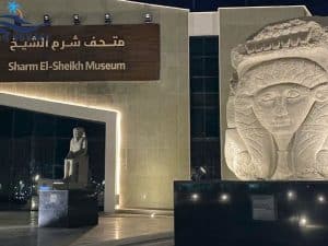 Visite au Musée des Antiquités de Charm El Cheikh