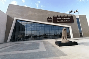 Visite au Musée des Antiquités de Charm El Cheikh