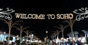 Soho Visite de Charm City