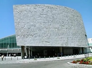 Bibliothèque Alexandrie