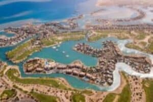el gouna