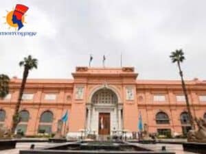 Excursion au Caire depuis Marsa Alam en bus