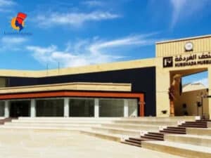 Musée des Arts Anciens d’Hurghada