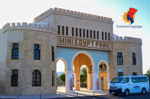 Mini Egypt Park à Hurghada